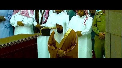 تلاوة أسطورية للشيخ د. ماهر المعيقلي لما تيسّر من سـورة الزخرف | مغرب الجمعة ٢٢-٣-١٤٤٠هـ