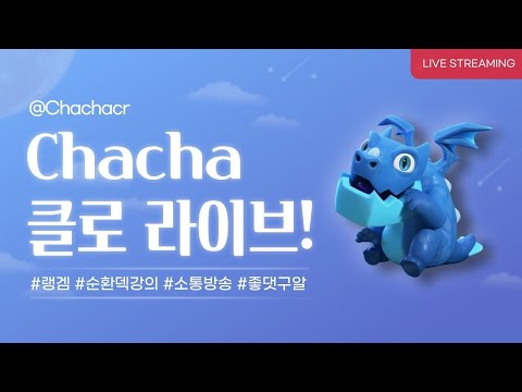 2025.07.30 - 로켓