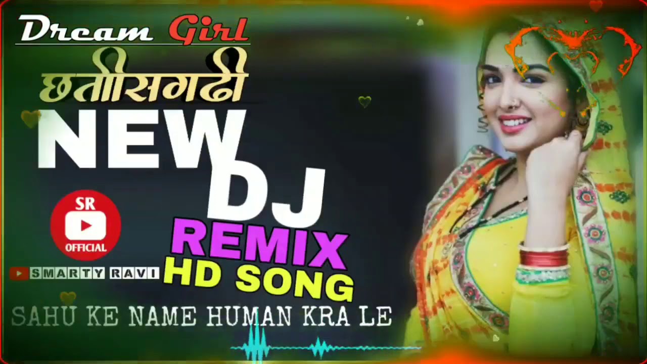 Dj Song 2021 Cg DJ DJ song 2021 - YouTube