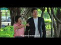 台中市議員參選人陳清崧 延續認珍 清崧上場-潭子 大雅 神岡