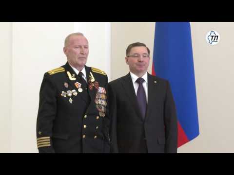 Жителям области вручили государственные награды Российской Федерации