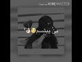 عيونة سود مكحلة من تصميمي الوصف