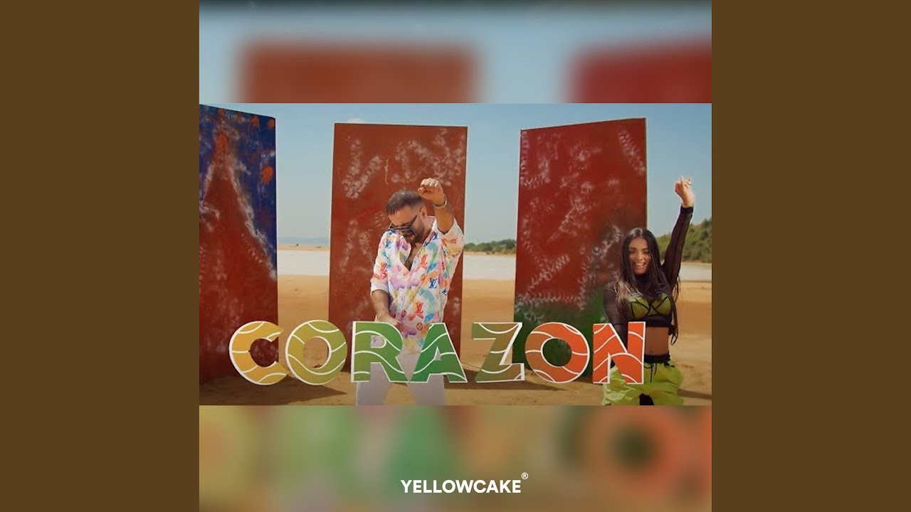 Watch Corazon on YouTube Watch Corazon on YouTube