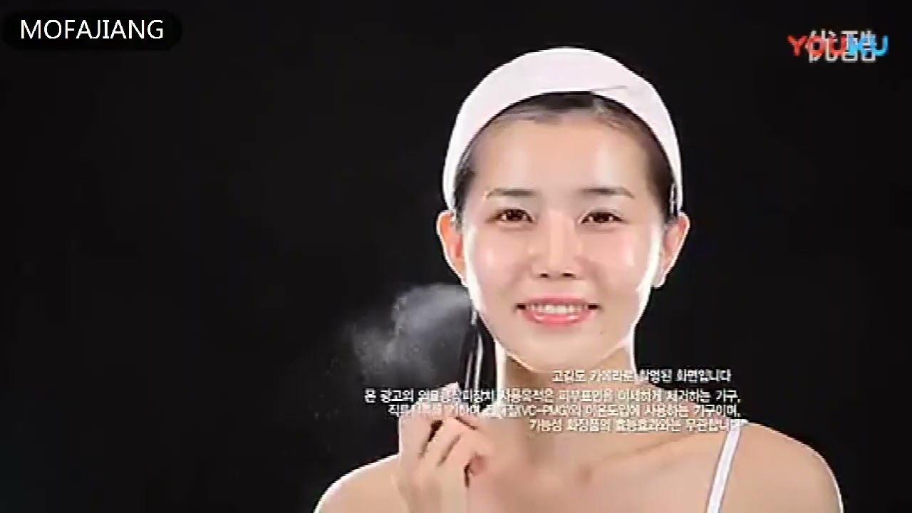 Ultrasound Skin Scrubber Ultrasonic Ion Deep Facial Cleansing Face Vibration Massage Machine Remove