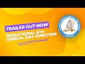 Trailer out now sensational 6th annual day function of alfalah primary englishurdu school partur