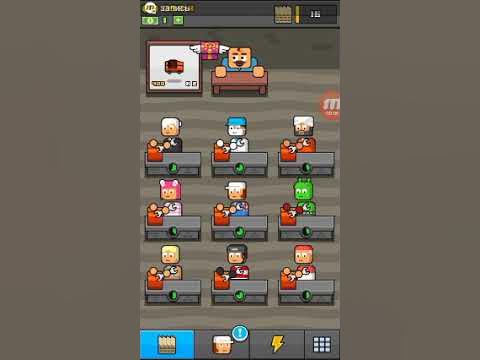 взломанные игры взломанные игры. взлома make.