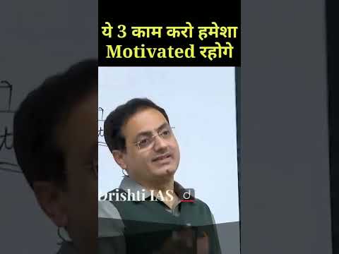 🎯 vikash sir Drishti IAS #divyakirti sir motivated #channls