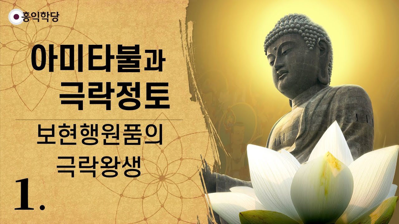 YouTube 영상 미리보기