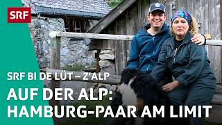 Markus stösst beim Alpaufzug an seine Grenzen | Z'Alp – SRF bi de Lüt | 2022  2/4 | SRF