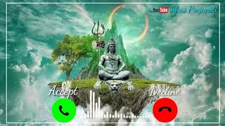 Shiv Shankar Damru Wale Ringtone Mahadev Ringtone  Bhakti Ringtone  New Ringtone 2025 