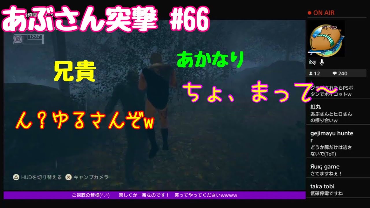 突撃zあぶさん Youtube Channel Analytics And Report Powered By Noxinfluencer Mobile