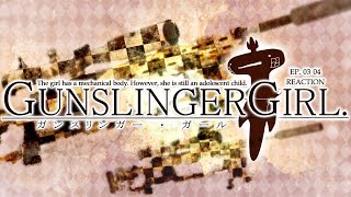 🦐 リアクション 🦐 ガンスリンガー・ガール EP. 03 04 同時視聴 GUNSLINGER GIRL【 Reaction 】