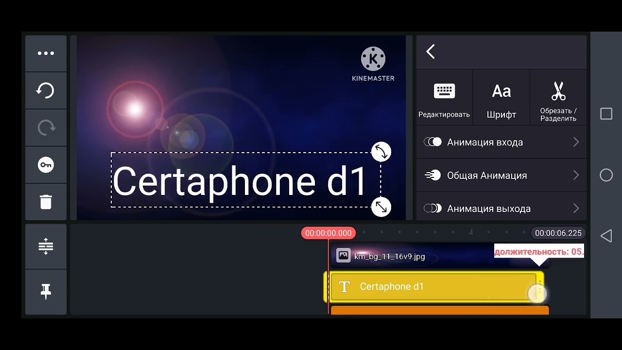 батарея разряжена🔋 - YouTube