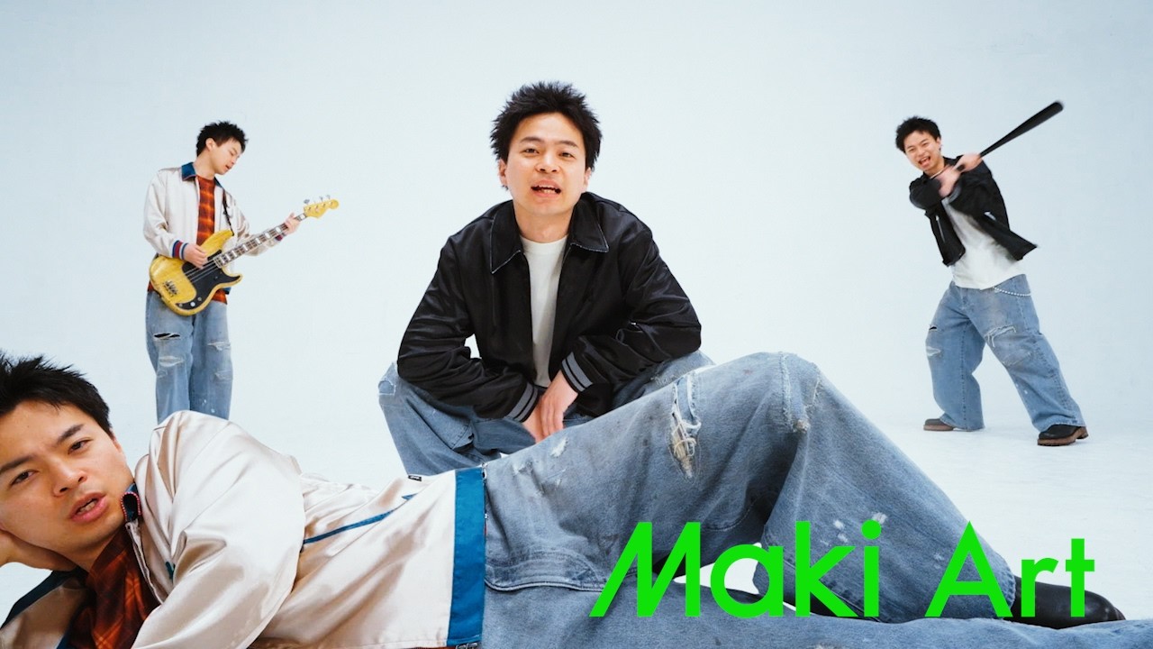 Maki CD 6枚セット 解禁！】 Maki Venue-exclusive CD 「Classic Disc」 ジャケ写と収録曲