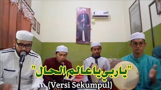 Download Lagu Besyairan \ MP3 Download Lagu Besyairan \ MP3