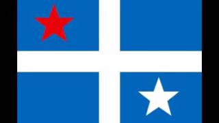 Alternate Flags Of Crete