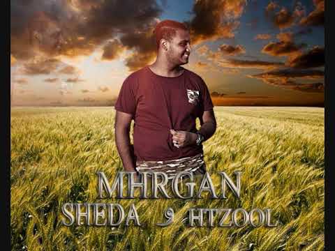 مهرجان شدة وهتزول بولا تيتو مصطفي الصافي 2019