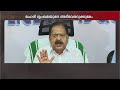 മയക്കുമരുന്ന് മാഫിയകൾക്കെതിരെ 'ഓപ്പറേഷൻ തൂഫാൻ'; സംസ്ഥാനത്ത് കൊടുങ്കാറ്റാകാൻ കേരള പോലീസ് | Kerala