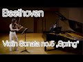 Beethoven: Violin Sonata no.5 "Spring" F Major op.24 スプリングソナタ全楽章