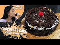 BIKIN KUE COKLAT 3 BAHAN, TANPA OVEN, TEPUNG, DAN TELUR! GAMPANG BANGET!