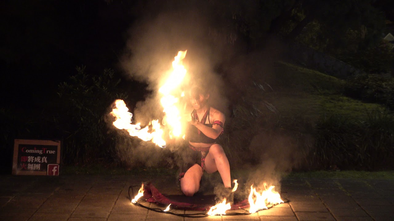 2021桃園慈湖銅像公園街頭藝人即將成真火舞團美女足技台灣足上舞伶楊立微Ms Antipode Li Wwei Yang火舞秀「台網TNTV中網CTTV華網TVTV陸視MLTV陸網TVTS民網TVPS