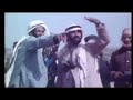 اصبحت يا شقرايه للشاعر سعيد بن عتيج الهاملي بصوت حسين الجسمي اصبحت يا شقرايه للشاعر سعيد بن عتيج الهاملي بصوت حسين الجسمي