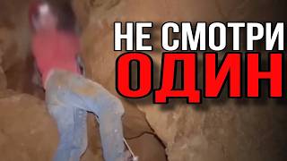картинка: УЖАСНЫЕ ВЕЩИ СО ВСЕГО ИНТЕРНЕТА (БОЛЬШАЯ СБОРКА #4)