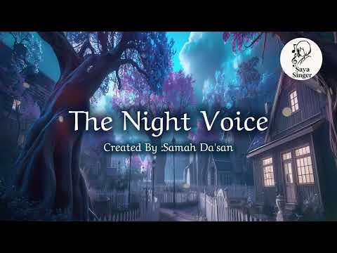    موسيقى تأخذك لعالم آخر موسيقى خيالية ومريحة للمشاعر