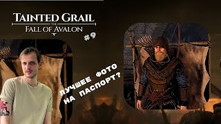 видео: Это Action-RPG? Нонсенс! Прохождение Tainted Grail #9 картинка: Это Action-RPG? Нонсенс! Прохождение Tainted Grail #9