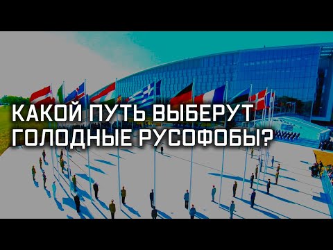 Оркестр, душ! Специальный репортаж