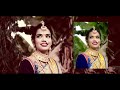 Bhagyashri nikhil wedding teaser by vikas photography 08052022