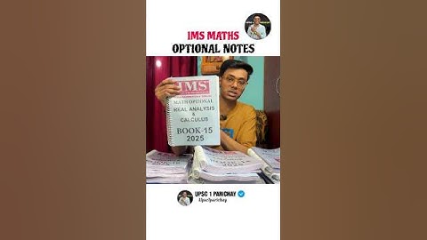 IMS Maths Optional Notes | Maths Optional New Notes 2025-2026
