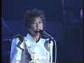 Old But Cool Music / "Midsummer Dream '89" 高橋真梨子