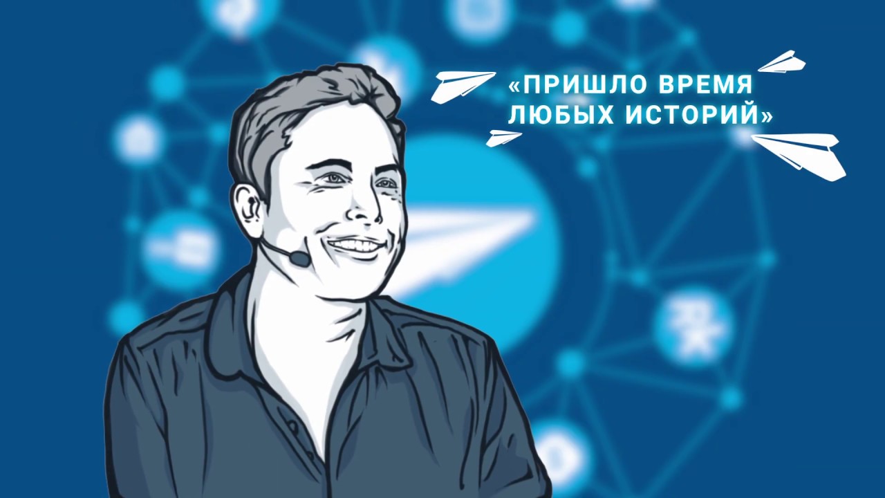 NOW PLAY GAMES Настольные игры - TeleMessage | Стикеры иллюстрации из игры