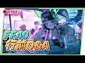 🔴【FF40行前Q&amp;A】洛洛首次企業攤初體驗！排隊動向、商品資訊、節目時程一次回答 ▹璐洛洛◃