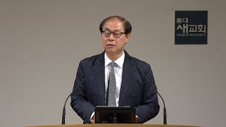 [격렬한 사랑(8)] 실력이 없으면, 각오만 남는다 - 호세아 8장 1~14절(새벽예배 20220520)
