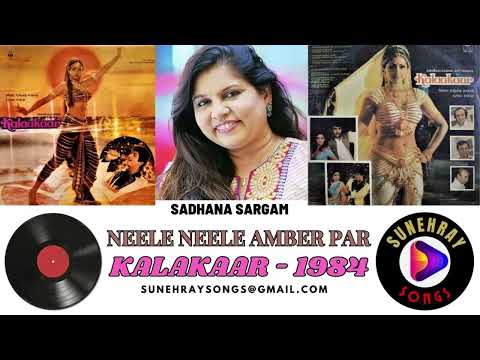 Neele Neele Ambar Par | Sadhana Sargam | Kalakaar - 1984