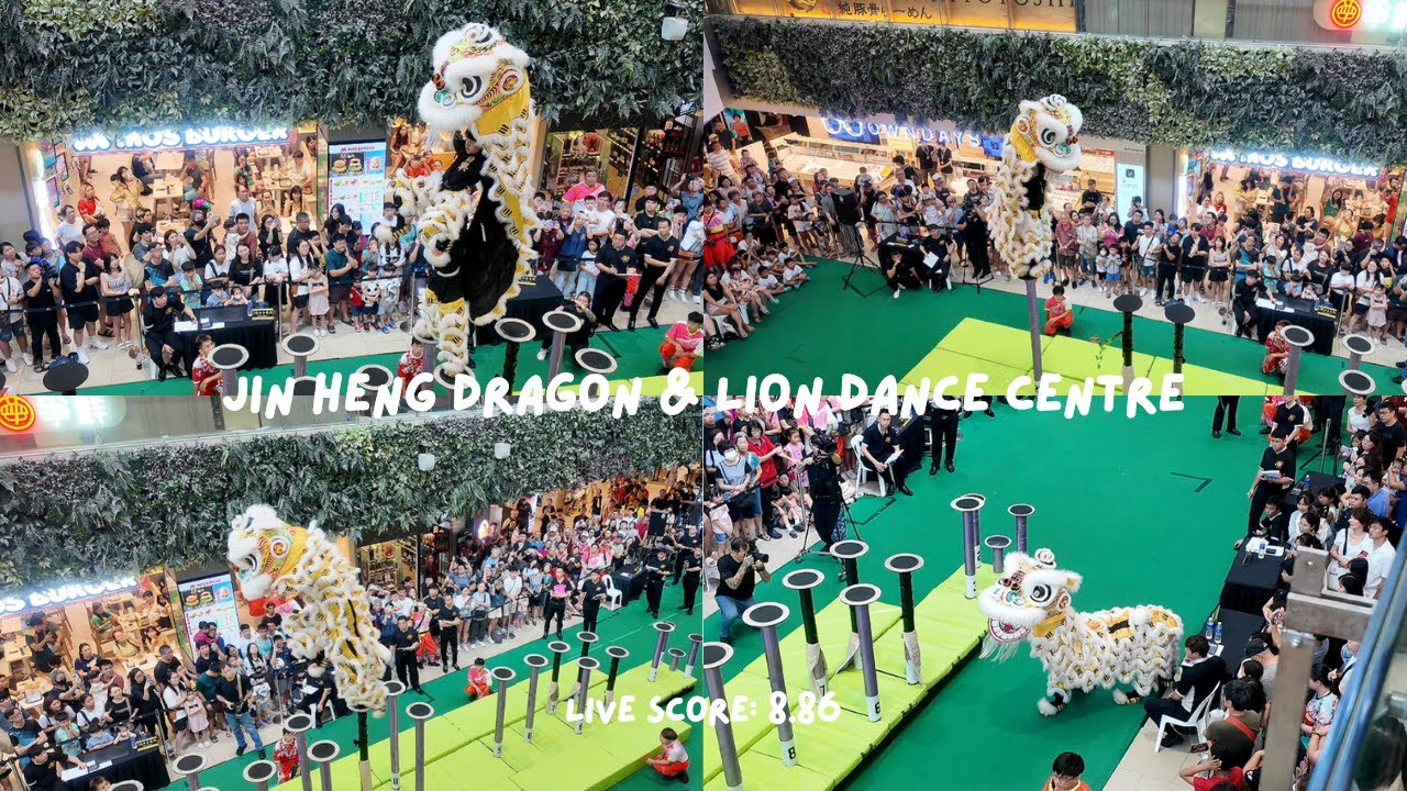 [4K] SG 新加坡劲兴 Jin Heng - The Seletar Mall 1st SG-MY Acrobatic Lion Dance Championship 07.06.2025