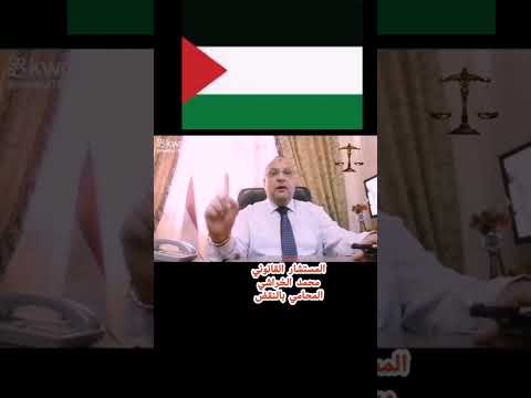 وجوب إخلاء سبيل المتهم المحبوس إحتياطيا في تلك الحاله تحياتي