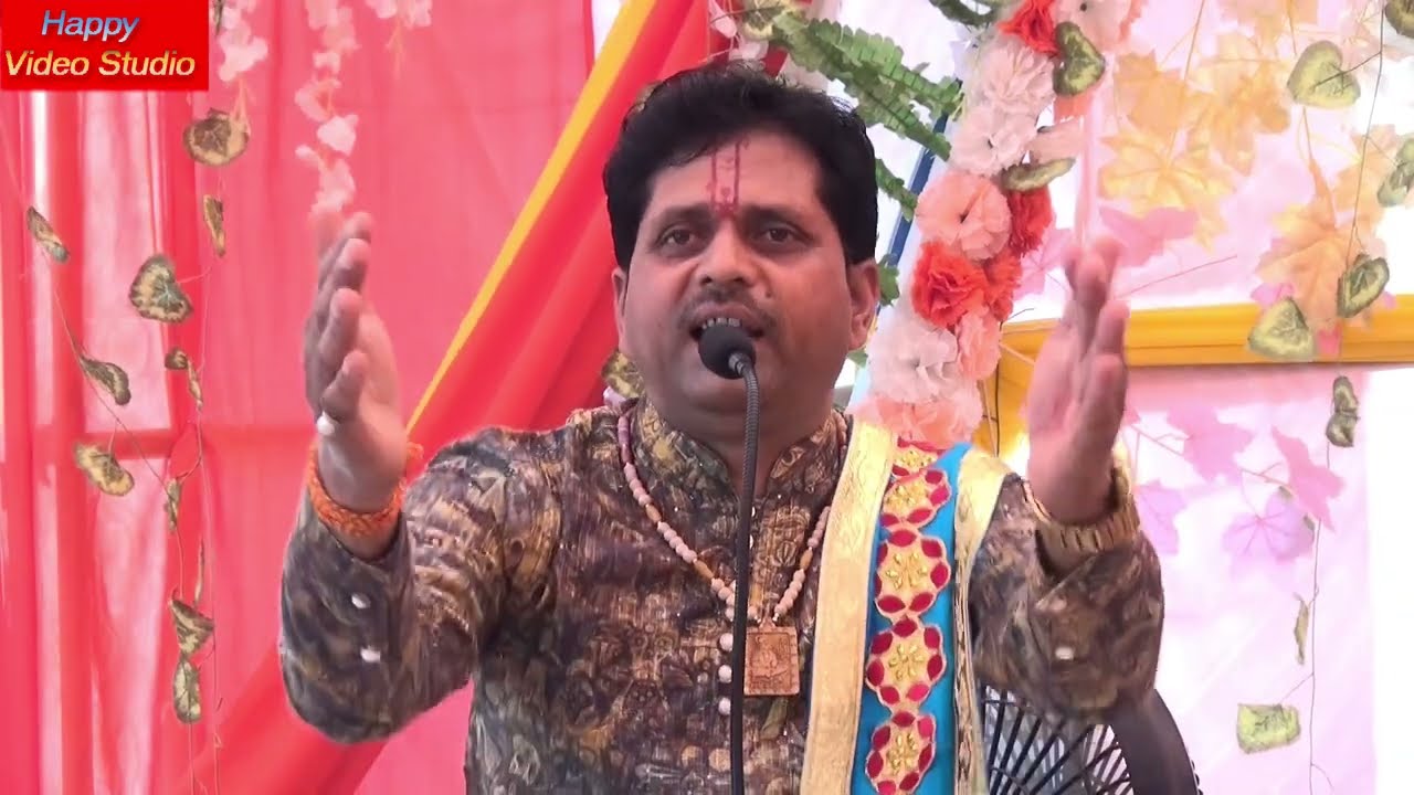 लक्ष्मण की दुसरी शादी  सुंदर कथा प्रसंग  व्यास रामजी शास्त्री मो 8318210891#हैप्पी #विडियो#स्टूडियो#