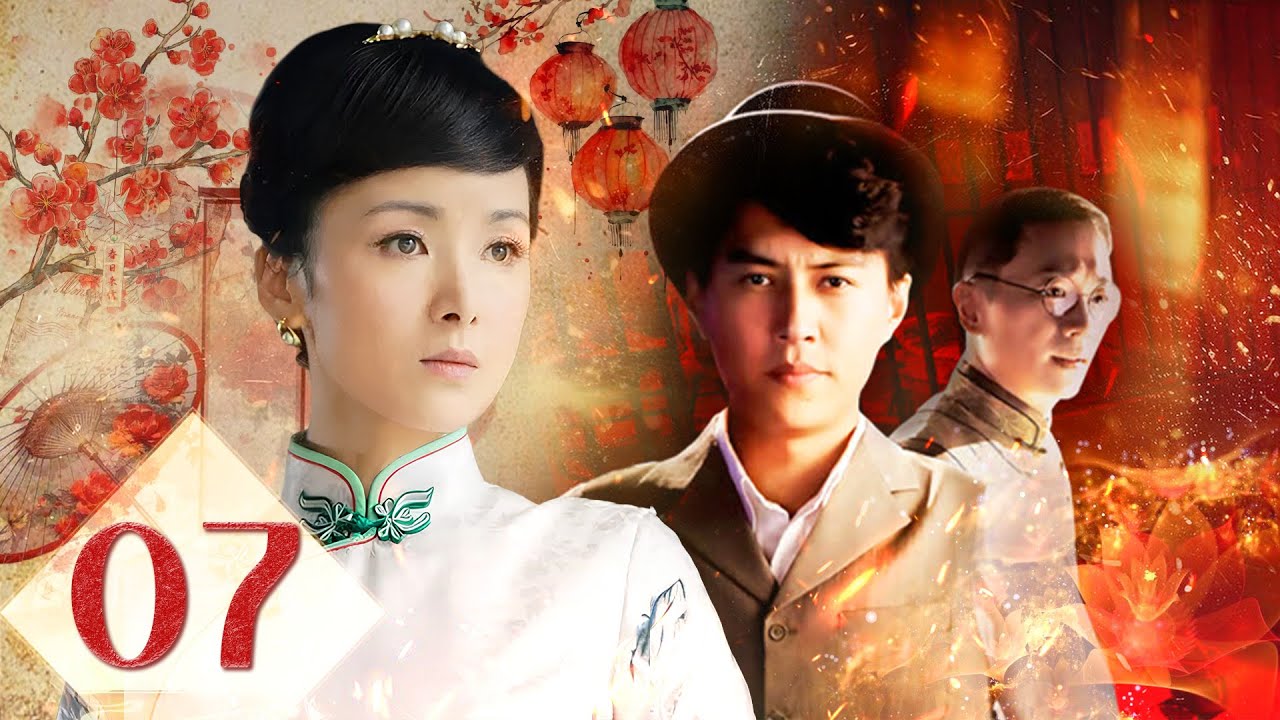 VINH HOA MỘT ĐỜI [Lồng Tiếng] Tập 07 | Phim tình cảm tâm lý xã hội hay 2026 | Hoàng Mạn, Cận Đông