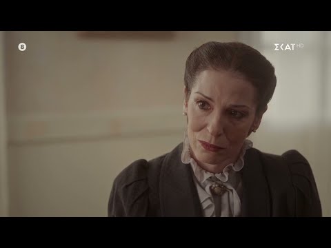 Οι Πανθέοι | Sneak Preview | Η Μερόπη κόβει κάθε δεσμό με την οικογένειά της | 06/04/2024