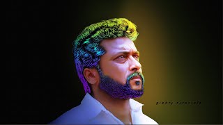 Suriya Smudge Painting in Photoshop Tutorial | Giants Tutorials screenshot 3