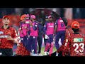 SRH Vs RR Cricket Match Prediction | Pre Match Review | Playing XI | IPL 2026 | Kaun Jitega