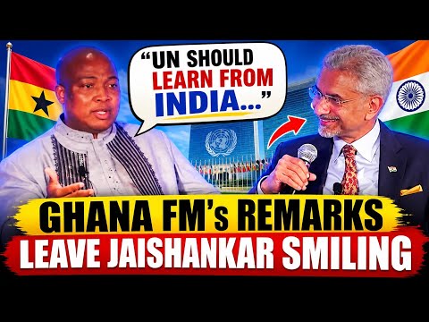UN Should Learn From India…” 🇮🇳🌍 | Ghana FM’s Remark Leaves Jaishankar Smiling #india #proudindian 