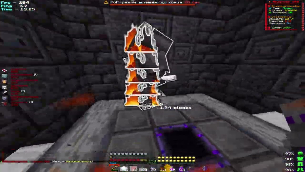 Pvp Funtime | ненавижу задротов