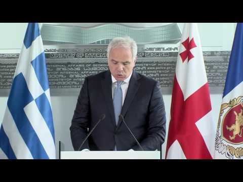 საქართველოს საბერძნეთის შს მინისტრი პირველად ეწვია
