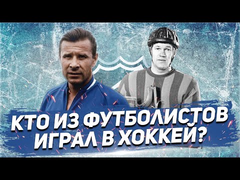 Video: Vsevolod Vishnevsky: En Kort Biografi