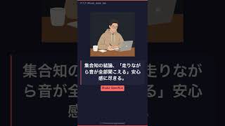 軽いから装着忘れるレベル、これは走りの自由度が違う