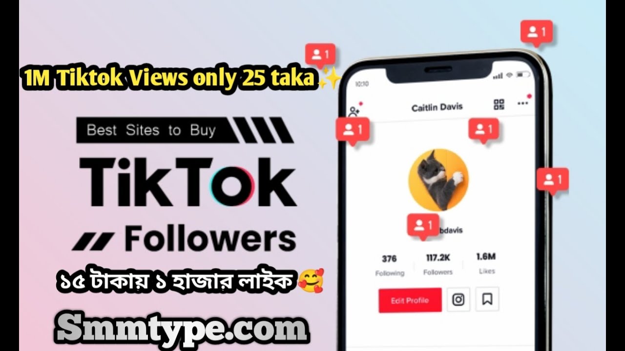 How to increase Tiktok like follow. Buy 1k tiktok like 15 taka only ...